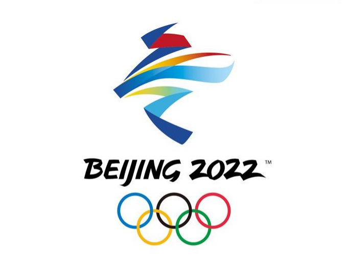 冬奧會(huì)倒計(jì)時(shí)不足100天，條形智能邀您“一起向未來”！