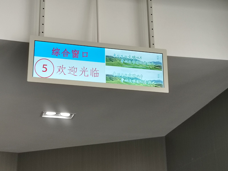 排隊(duì)叫號(hào)機(jī)—提高效率、舒適體驗(yàn)